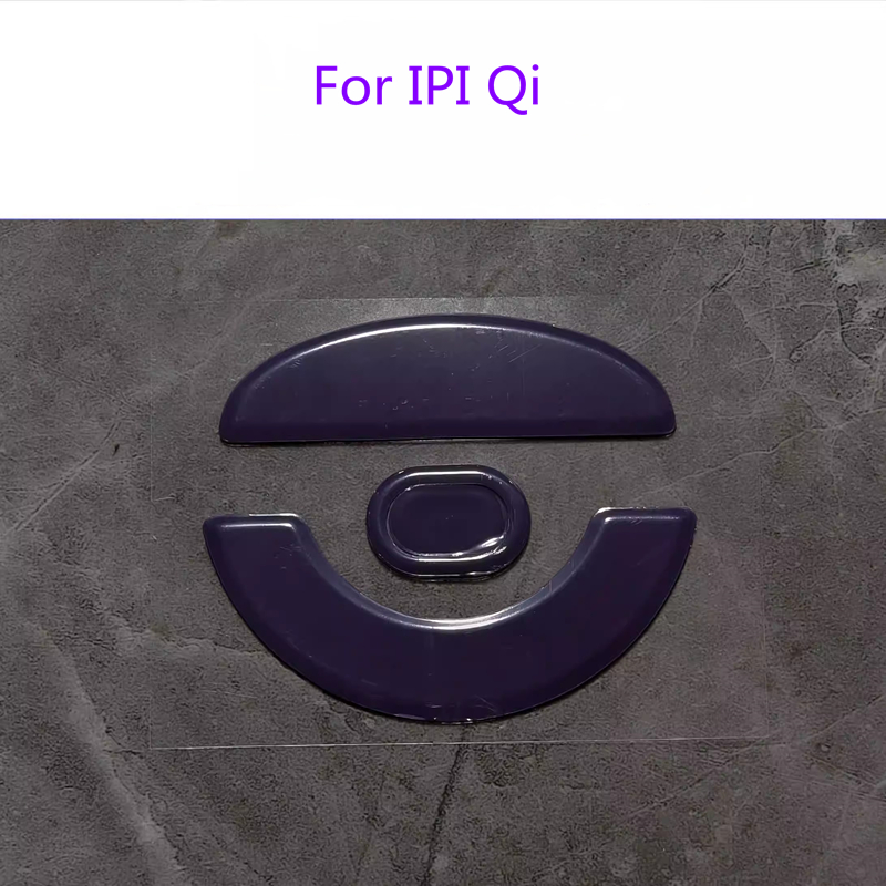 Tradescantia Purple - 1 セット PTFE 抗崩壊アークエッジマウススケート IPI Qi
